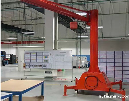 移动悬臂吊